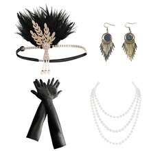 4 件套 1920 年代女士优雅性感配饰复古高端轻佻女郎服装配饰，单件派对化妆舞会头饰项链手套耳环万圣节