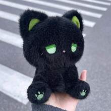 1 件可爱毛绒泰迪熊娃娃，带 emo 脸 - 毛绒动物玩具，适合女孩、生日/圣诞节/情人节礼物、可爱家居装饰