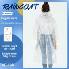 成人一次性加厚防暴雨雨衣，长版全身覆盖，便携折叠卡式，适合户外露营、骑行、垂钓旅行，男女通用拉出式袖口和帽檐设计，极具魅力的莫兰迪配色，雨天通勤必备应急装备