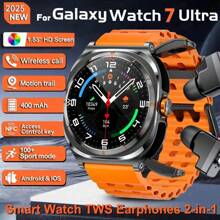 2025 New Headset 2-In-1 Smart Watch Is The Same For Men And Women, With Wireless Earplug Hifi Sound Effect, 1.53-Inch HD Screen, Bluetooth Call,NFC Control, 100+ Sports Mode, Fitness Tracker Sports Music Watch Compatible With I0S Android For Watch 7 ULTRA