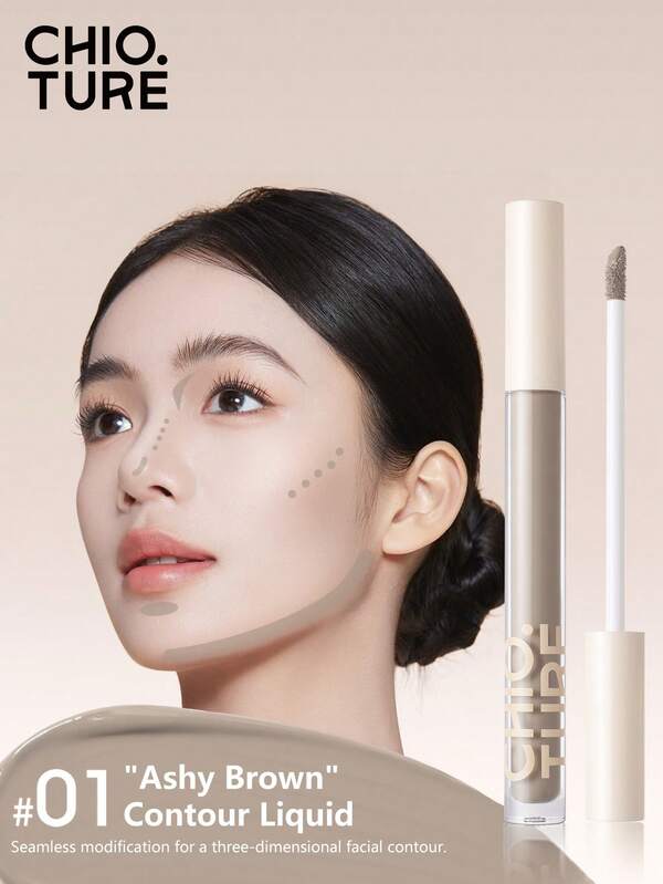 CHIOTURE 液体遮瑕高光棒提亮遮瑕哑光鼻影持久妆效适合初学者