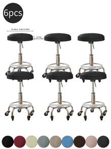 1pc Solid Color Stretchable Anti-Splash Milk Silk Round Seat Cover, Modern Style All-Season Dust-Proof Premium Bar Stool Cover, Suitable For Home