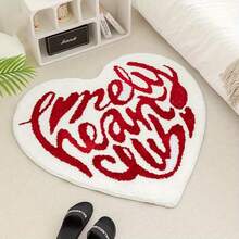 独家定制,喜盛专享,1pc字母地毯,“All You Need Is Love”地毯,心形地毯,蓝色心形,红色心形彩色地毯,仿羊绒地毯,柔软蓬松质感,多功能时尚创意家居地毯,客厅地毯,卧室地毯,玄关地毯,厨房地毯,浴室地毯,游戏室地毯,书房地毯;可机洗,耐脏,抓绒地毯,秋冬地毯,加厚/毛绒 - 白紅色 - 查看 2