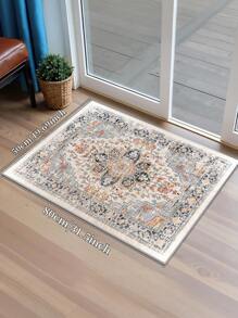 1pc Bohemian Style Brown Area Rug, Washable Non-Slip, 850g/M² For Living Room Bedroom Kitchen Office Entryway
