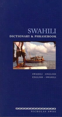 Pre-Owned Swahili Dictionary And Phrasebook: Swahili-English/English-Swahili (Paperback) By Nicholas Awde