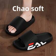 Men's Slippers Summer 2025 New Thick Sole Fashion Breathable Odor-Resistant Anti-Slip Indoor & Outdoor Wear