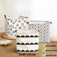 1个大容量衣物、玩具收纳篮、桌面书籍、零食、杂物收纳盒。卧室、宿舍、浴室脏衣服整理收纳盒。适用于返校季