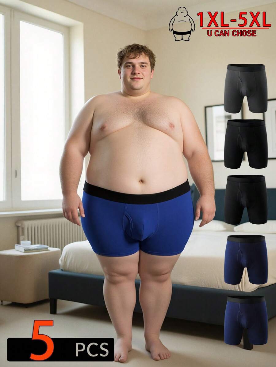 5条装男士舒适运动风加固侧边平角内裤,尺码1XL-5XL,多种颜色可选 - 彩色 - 查看 1