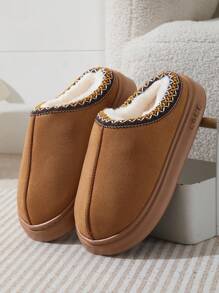 Novas Pantufas Masculinas de Cor Sólida com Aparência de Camurça, Deslizamento, Pantufas Unissex Ultraligeiras de EVA e Espuma de Memória, Outono/Inverno