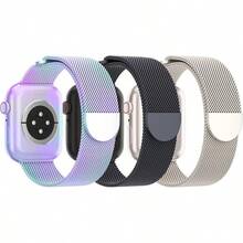 G-Multicolor/Gris espacial/Luz estelar