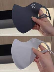1pc The Brand-New Ice Silk Mask For Summer, A Thin And Three-Dimensional Sun Protection Face Mask With Ultraviolet Breathability And Sun Protection, Is Cute For Women