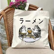 Cute Cat Print Tote Bag, Large Capacity Shoulder Shopping Bag For Leisure And Everyday Use Multipurpose Reusable Fashion Handbag