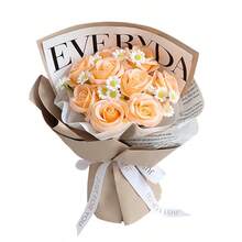 1/5/20 pièces Élevez votre art floral avec du papier d'emballage pour bouquets inspiré de la mode de luxe et un film perlé. Conçu pour les fleuristes professionnels, les passionnés de DIY et les boutiques de fleurs. Notre enveloppe florale perlée haut de gamme allie esthétique haut de gamme et durabilité, parfaite pour créer des bouquets de mariage élégants, des compositions de cadeaux romantiques ou une décoration d'événement chic