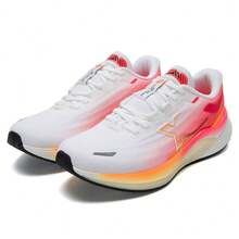 XTEP Tan Cheng 2.0 Stoßabsorbierende Rückprallschuhe für Herren, geeignet für die täglichen Pendlerfahrten, 975119110020