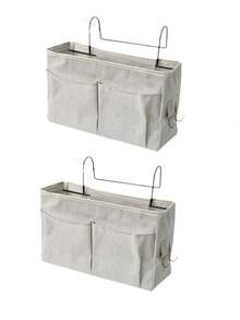 悬挂式收纳整理袋 - 多口袋床头挂篮，可放置手机、书籍、零食 - 带手柄的布艺宿舍杂物整理袋，节省卧室、大学、双层床的空间收纳解决方案