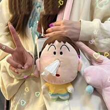 1pc Cute Anime Character Keychain Creative Keychain, Backpack Pendant, Bag Pendant, Birthday Gift, Party Gift, Christmas Surprise Gift Patriotic Decoration, | Carefully Designed, No Need For Power, Perfect For Giving Friends Holiday Gifts, Birthday Gifts, Party Gifts, Christmas, Thanksgiving, Graduation Gifts