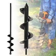 2PCS Garden Auger Drill Bit Set For Electric Drill - Spiral Planter Tool For Planting Vegetables, Flowers & Bulbs - Heavy Duty Soil Digger With Storage Box - Ideal For Garden Planting & Transplanting - Black - View 1