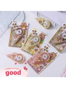 Sanrio 【开学季】3片装 大容量150米 Capibala 可爱修正带 卡通高颜值学生修正带 大容量文具适合学生纠正错别字、文具、考试。送礼佳品，开学季，开学季！