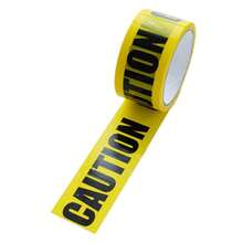 黑色字符警示胶带 4.8厘米*25米 黄色胶带 危险识别胶带 万圣节装饰品 禁止入内 - 彩色 - 查看 14