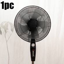 2/1pc Non-Woven Anti-Pinch Fan Cover, Electric Fan Protective Cover, Fan Net Cover