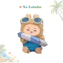 （仅限服装，不含配饰）17厘米娃娃裙，独家夏日穿搭！可爱的沙滩泳装，抢尽风头，堪称完美的吊坠。 - 彩色 - 查看 8