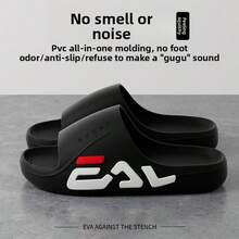 Men's Slippers Summer 2025 New Thick Sole Fashion Breathable Odor-Resistant Anti-Slip Indoor & Outdoor Wear