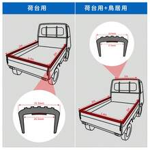 COBIVI Car Replacement Parts - A - View 2