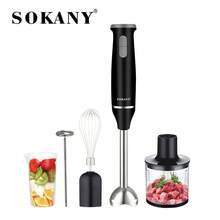 SOKANY 五合一多功能电动搅拌机，800W 大功率，两档速度调节，可拆卸底座。包含主机、搅拌桨、打蛋器、绞肉碗、奶泡器和研磨杯。适用于打发、搅拌肉类、制作婴儿辅食和榨汁。这款搅拌机非常适合家庭和酒店使用，也适用于水果食品的制作。 - 查看 7