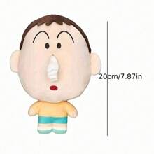 1pc Cute Anime Character Keychain Creative Keychain, Backpack Pendant, Bag Pendant, Birthday Gift, Party Gift, Christmas Surprise Gift Patriotic Decoration, | Carefully Designed, No Need For Power, Perfect For Giving Friends Holiday Gifts, Birthday Gifts, Party Gifts, Christmas, Thanksgiving, Graduation Gifts