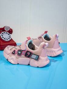 1 Pair Children Girls' Low-Top Sneakers, Lightweight Breathable Durable Anti-Slip Fashionable Casual Elastic Slip-On Sports Shoes - Watermelon Pink - View 6