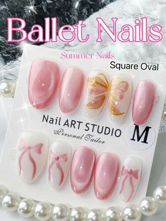 Handmade, Press On Nails Short, Oval False Nails Set - Mixed Nude&Pink Cat Eye Tones With Glossy Finish, Short Length Press-On Nails Featuring Pure White Color & Elegant Hand Drawn Cat Eye Butterfly Design - Quick Apply Manicure Kit. Press On Nails By Girl Ballet Style. Summer Wears. Transform Your Look With Art Nails. Suitable For Putting In Small Makeup Travel Bag.