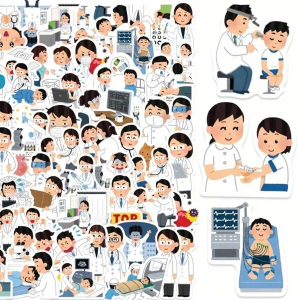 66pcs Medical Theme Stickers, Cartoon Medical Characters Doodle Stickers, Cartoon Doctor Nurse Patient PVC Asymmetrical Shape Self-Adhesive Stickers, DIY Diary Notebook Phone Decoration, Colorful Fun Medical Stickers, Creative Illustration Design, Applicable For Phone Case, Water Cup, Guitar, Notebook, Planner