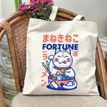 Cute Cat Print Tote Bag, Large Capacity Shoulder Shopping Bag For Leisure And Everyday Use Multipurpose Reusable Fashion Handbag