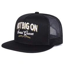 1 件男士“Not Big On Social Graces”刺绣棒球帽，休闲街头时尚帽，适合春季、秋季、旅行、度假 - 彩色 - 查看 4