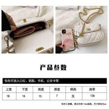 Men Crossbody Bags