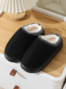 Novas Pantufas Monocolor de Microfibra Faux Suede com Elástico, Pantufas Unissex de Espuma de Memória EVA Ultraligeira para Outono/Inverno