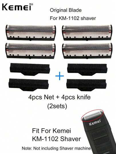 Kemei 2套科美1102原装刀片替换刀剃须刀部件刮胡刀KM-1102刀片和网替换1102部件配件