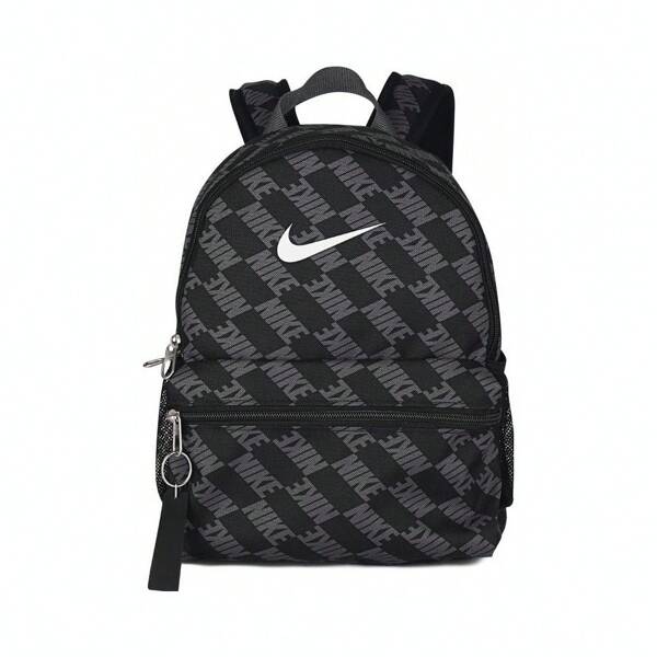 Nike Youth NK BRSLA JDI MNI BK-AOP FA25 Double Strap Backpack HV6481-010