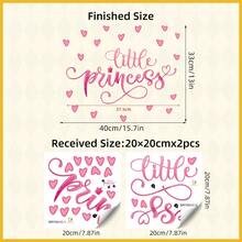 BRUP 1pc Princess Themed Wall Sticker, Stickers, Wall Decal, Vinyl Decal For Home Decorations, Spring Decoration Items Refresh Your Home, Rama Decoration Stickers