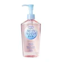KOSE Softymo Speedy Cleansing Oil Bottle 230ml Makeup RemoverJapan Direct Import - Multicolor - View 1