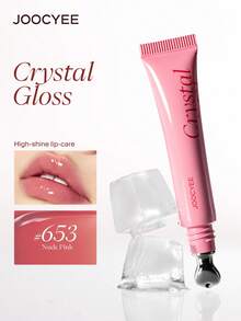 JOOCYEE CRYSTAL GLOSS Moisturizing Lip Gloss, Easy To Apply, Suitable For Beginners - 653 NUDE PINK - 查看 4