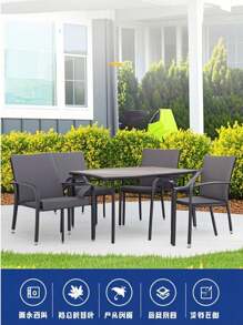1pc Outdoor Garden Furniture Cover, Made Of 210D/420D Silver-Coated Waterproof Material, Dust And Snow Proof For All Seasons, Suitable For Outdoor Patio, 124*70.87*29.13in