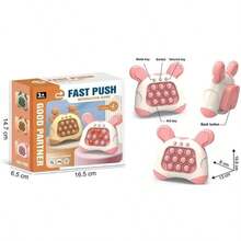 Puzzle Quick-Press Challenge Game, Matching Game Console, Handheld Game, Interactive Educational Learning Toy - Quick-Press Handheld Game Console - 粉色 - 查看 9