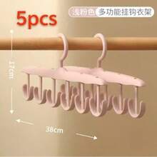 12钩旋转多功能衣架，无缝衣架，文胸吊带背心收纳整理架，家用晾衣架，宿舍挂钩，波浪形衣架，衣柜帽子挂钩，棒球帽架，360°旋转带挂钩帽架 - 白色