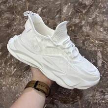 Men Chunky Shoes - Black - View 1