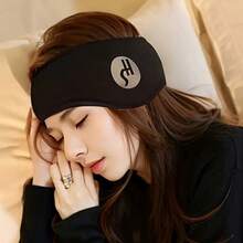 A Cotton Eye Mask With Noise Cancelling Earmuffs And Earplugs - Comfortable And Adjustable Soundproof Eye Mask For A Good Night's Sleep, Protect Your Ears From Noise, Travel Essentials, Solid Color Style, No Batteries Required - 黑色 - 查看 4