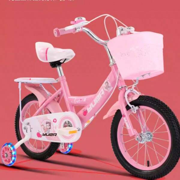 Fahrrad Stützräder, geeignet für Kinder aller Größen