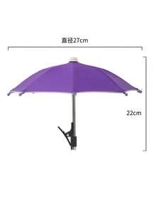2pcs/Set Mini Phone Parasol With Universal Clip Holder, Outdoor Sun Shade, Suitable For Phones, Kindle, IPad, Navigation Devices, Anti-Glare Phone Protector, Protect Your Device From Rain And Sunshine, Anti-Glare And Anti-Reflection Screen, Travel Essential - Multicolor - View 14