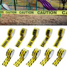 黑色字符警示胶带 4.8厘米*25米 黄色胶带 危险识别胶带 万圣节装饰品 禁止入内 - 彩色 - 查看 4