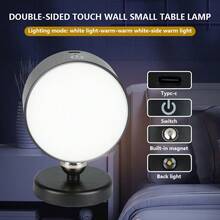 可充电双灯 LED 壁灯 - 360° 可旋转、可调光，带 USB 端口和磁性支架，适用于阅读和家居装饰、电池供电、小夜灯、家用照明 - 黑色 - 查看 2